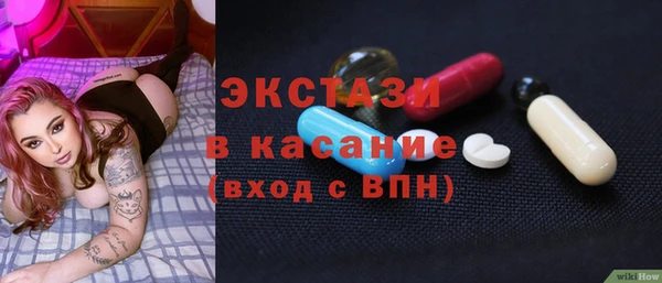 apvp Арсеньев