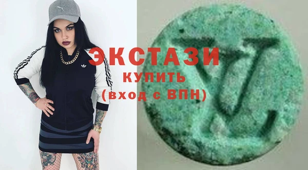 молекула духа Аркадак