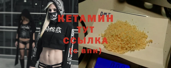 apvp Арсеньев
