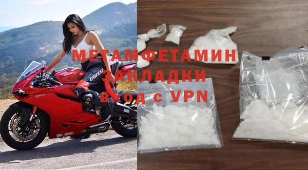 apvp Арсеньев