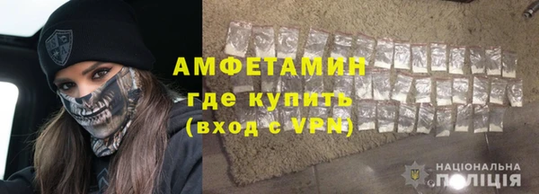 apvp Арсеньев