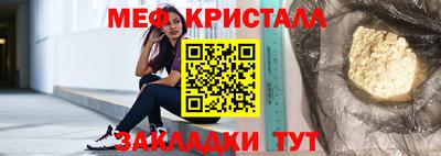 альфа пвп Заводоуковск