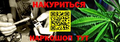 альфа пвп Заводоуковск