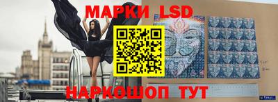 альфа пвп Заводоуковск