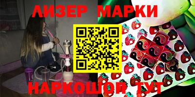 прущая мука Заволжье