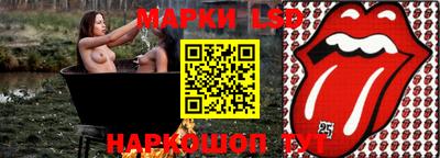 прущая мука Заволжье