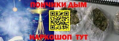 альфа пвп Заводоуковск