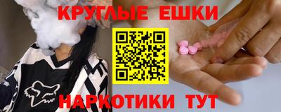 альфа пвп Заводоуковск