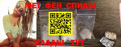 альфа пвп Заводоуковск