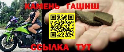 прущая мука Заволжье