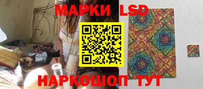 прущая мука Заволжье